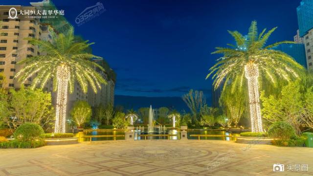 �@�֌����D