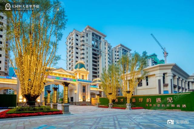 �@�֌����D