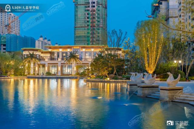 �@�֌����D