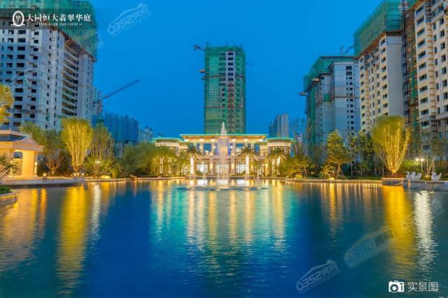 �@�֌����D