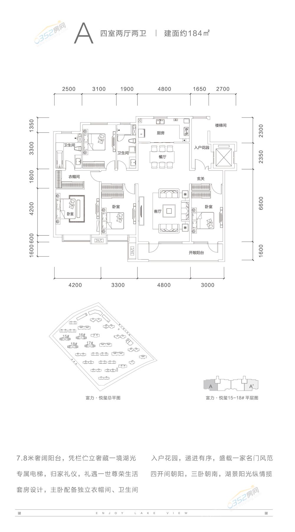 ���������t���͈D