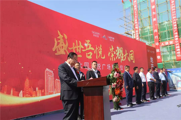 271414534af44ecd926075.png 4.png