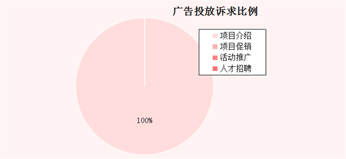 06115532bcb127e2c92060.png 8.26-.png