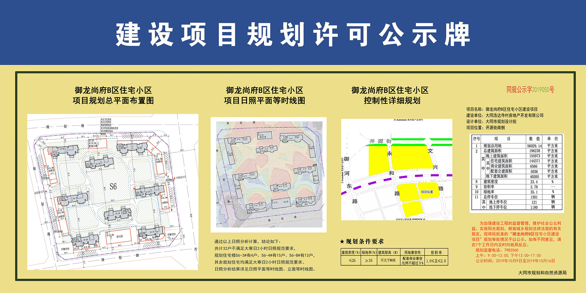 09161959ee62179ad01489.jpg 09161959ee62179ad01489.jpg