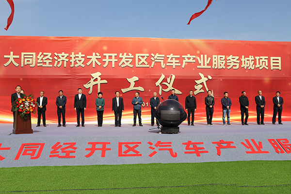 101428363d54a72c3c6783.jpg 60ee5c74f8b81f07e5ba05.jpg