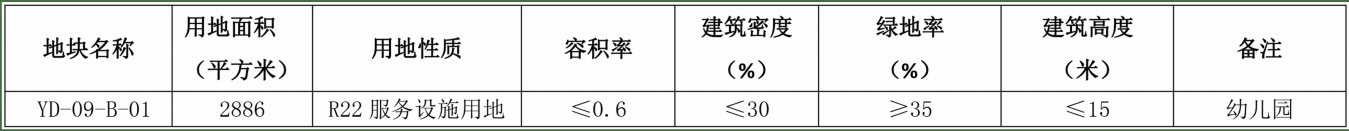 1214554004bc0843bf7616.png 1214554004bc0843bf7616.png