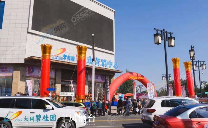 141518591b842f955a6744.jpg 鍑ゆ爾鍙板睍鍘呭紑鏀?jpg