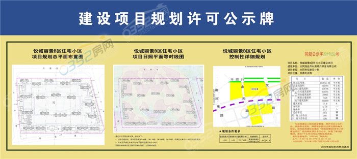 14151920ab3fbbf6f00837.jpg 鎮﹀煄涓芥櫙2.jpg