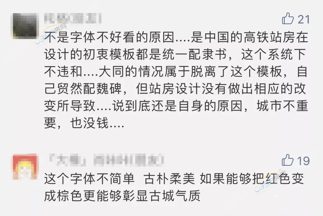 151018413d2d7f50861543.jpg 151018413d2d7f50861543.jpg