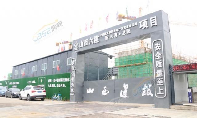 2019.9.15�����M�Ȍ����D