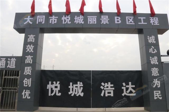 ��������B�^10.16�����D