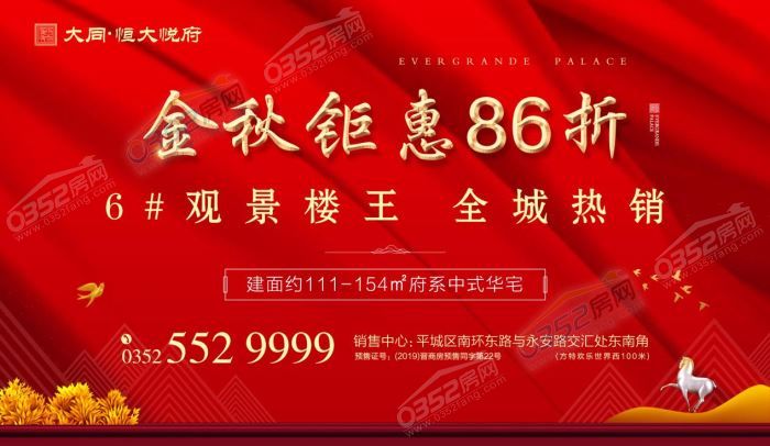 18115205b1201576869463.jpg 鍥劇墖7.jpg