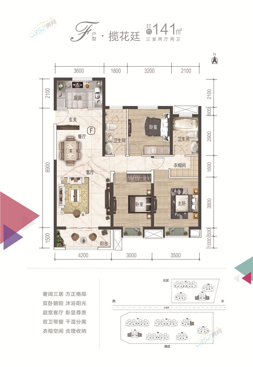 �ٻ��ȑ��͈D