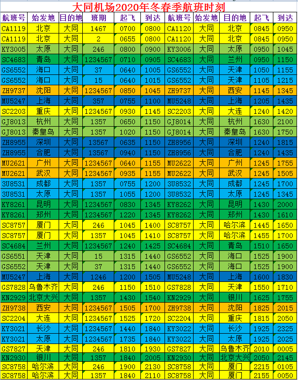 2114262868a1effa154439.png 3c0a1e7531a74e9b96674afbf065d0d0.png