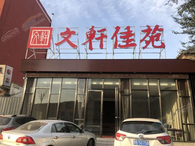 �ۘǲ��T�^�D