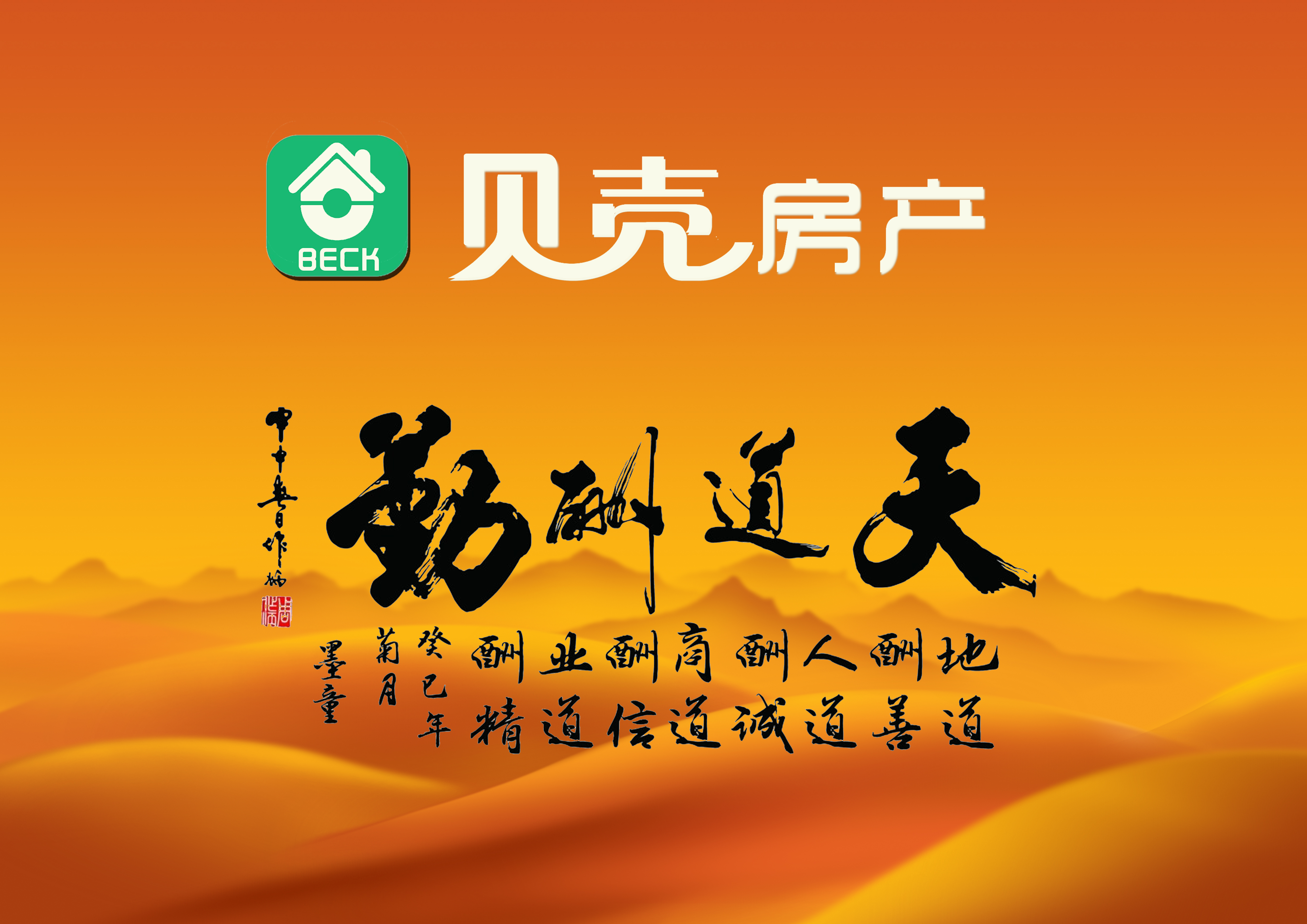 ؐ�����a--��ӛ���