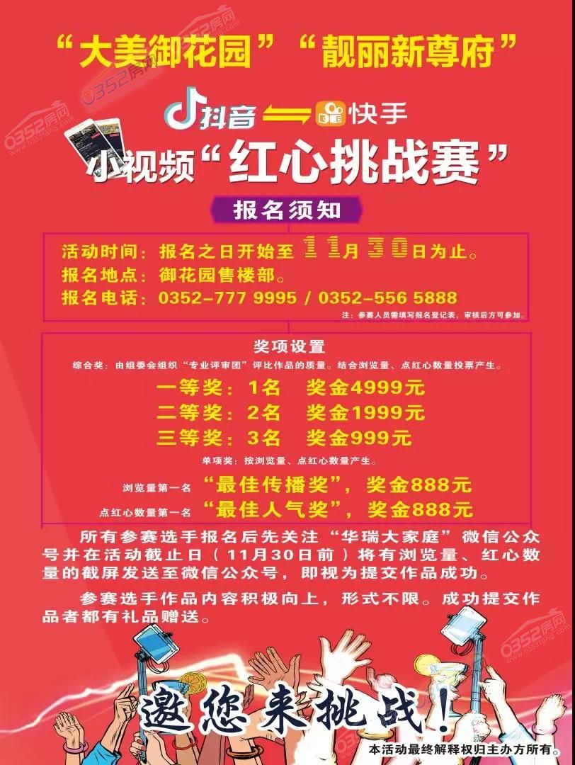 241621375fb854de279048.jpg 241621375fb854de279048.jpg