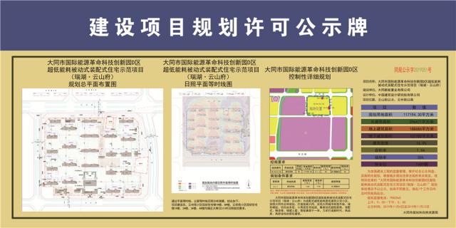 �������ɽ��Ҏ����ʾ