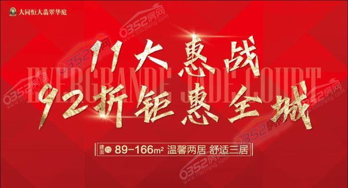 060944076ab54c42550312.jpg 鍥劇墖1.jpg