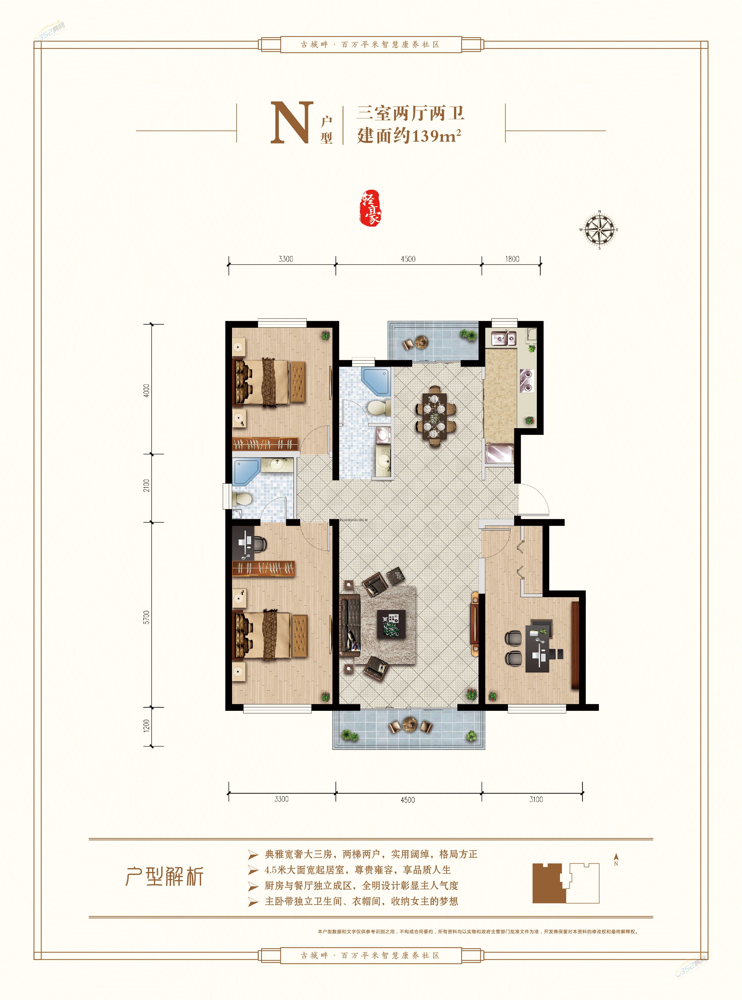 ͩ�����֑��͈D