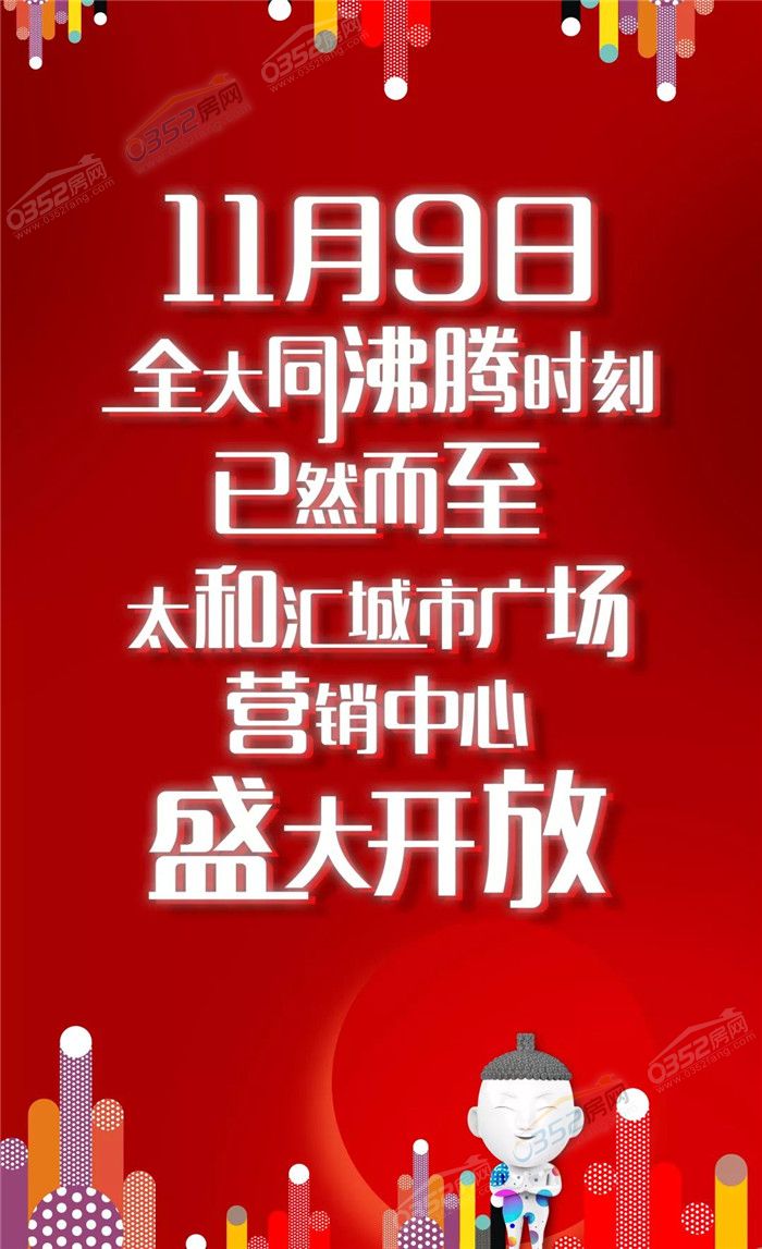 081406252eeab7ff773620.jpg 1.jpg