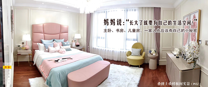 0814210593b2e3e6905587.jpg 微信圖片_20191108113121.jpg