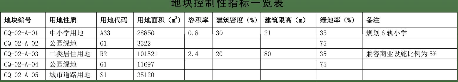 12154705d2de1edb423921.jpg 12154705d2de1edb423921.jpg