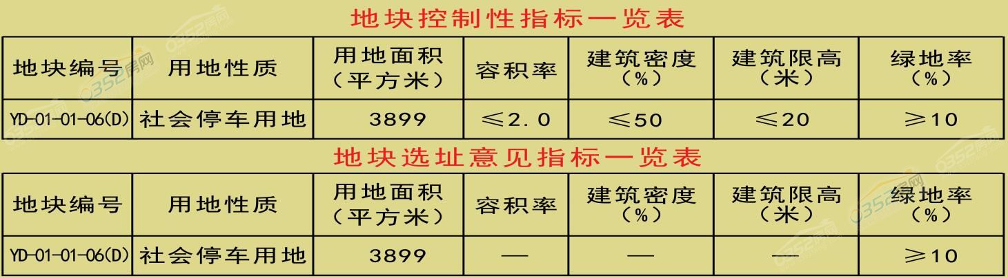 1515402299a785e7ec3914.jpg 1515402299a785e7ec3914.jpg