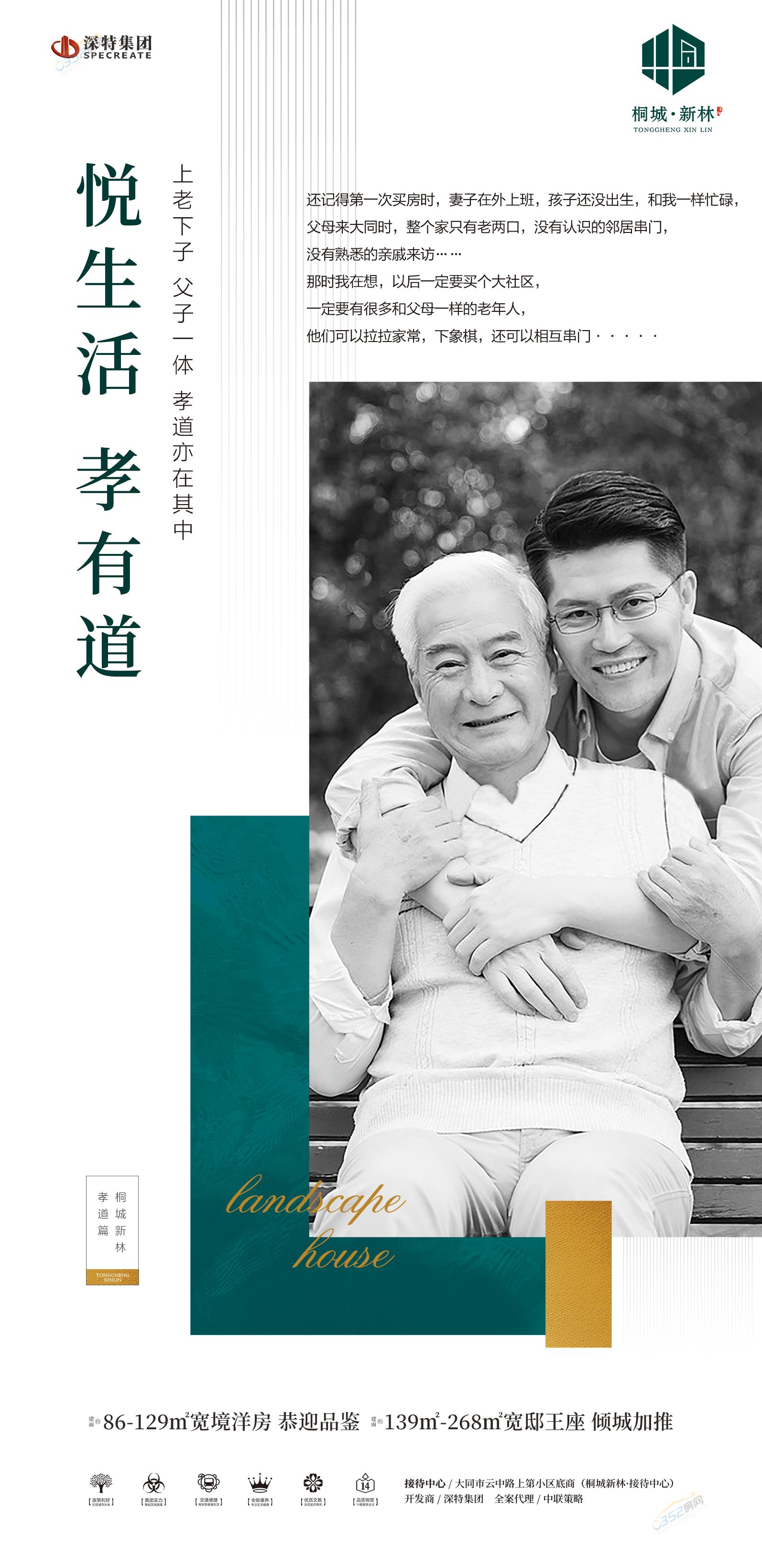 151658479b5590d6d96000.jpg 151658479b5590d6d96000.jpg