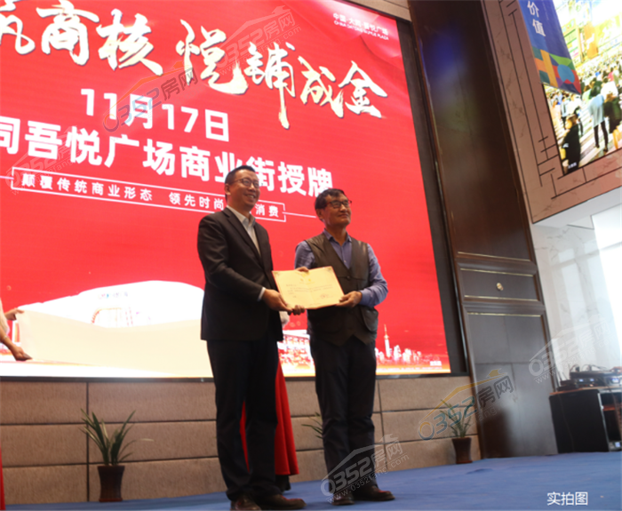 1814252801d0011c8e0382.png 4.png