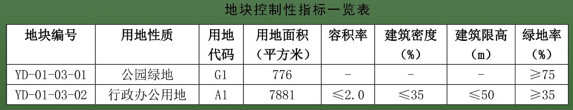 1911090443b28f77929530.jpg 1911090443b28f77929530.jpg