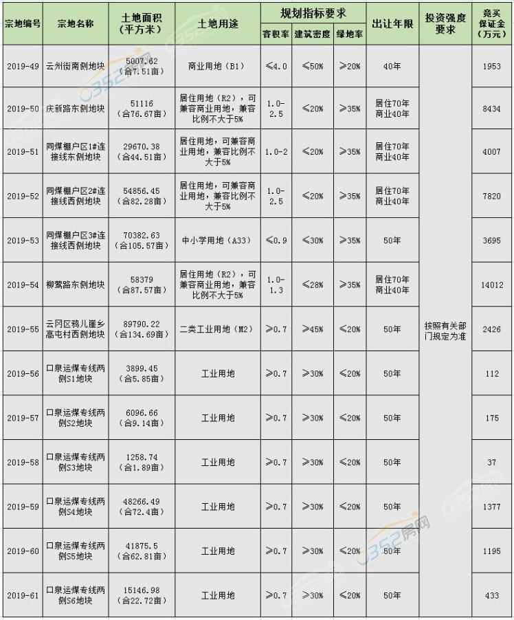 21112058f20372e6271283.jpg 21112058f20372e6271283.jpg