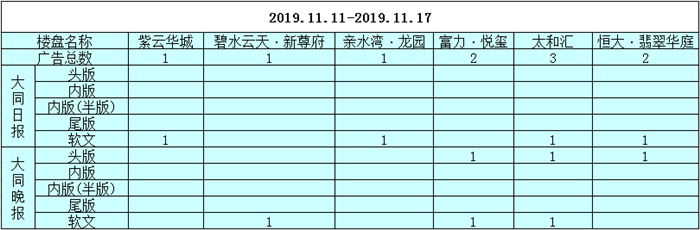 221054364c7abe2ad81892.png 11.11-.png