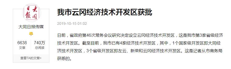 23134317df697073235983.png 23134317df697073235983.png