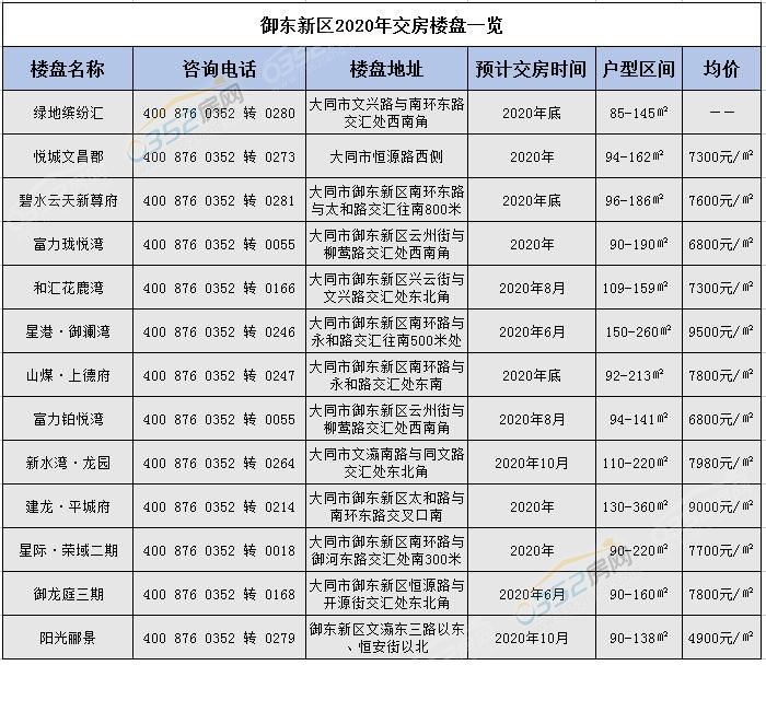 2416112859ee5af45d6069.jpg 02.jpg