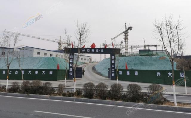 ����������11�¹����M��