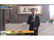 ɽú���ϵ¸�ɳ�Pҕ�l