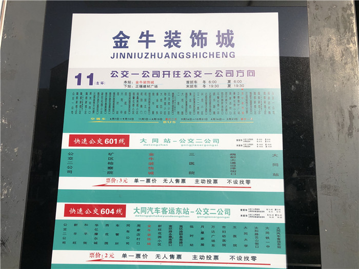 03144546b3d7dc19a74934.jpg 5.jpg