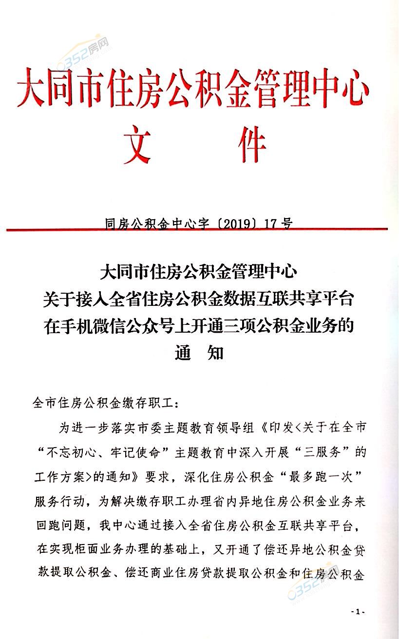 03172336c050ff242e4917.jpg 03172336c050ff242e4917.jpg