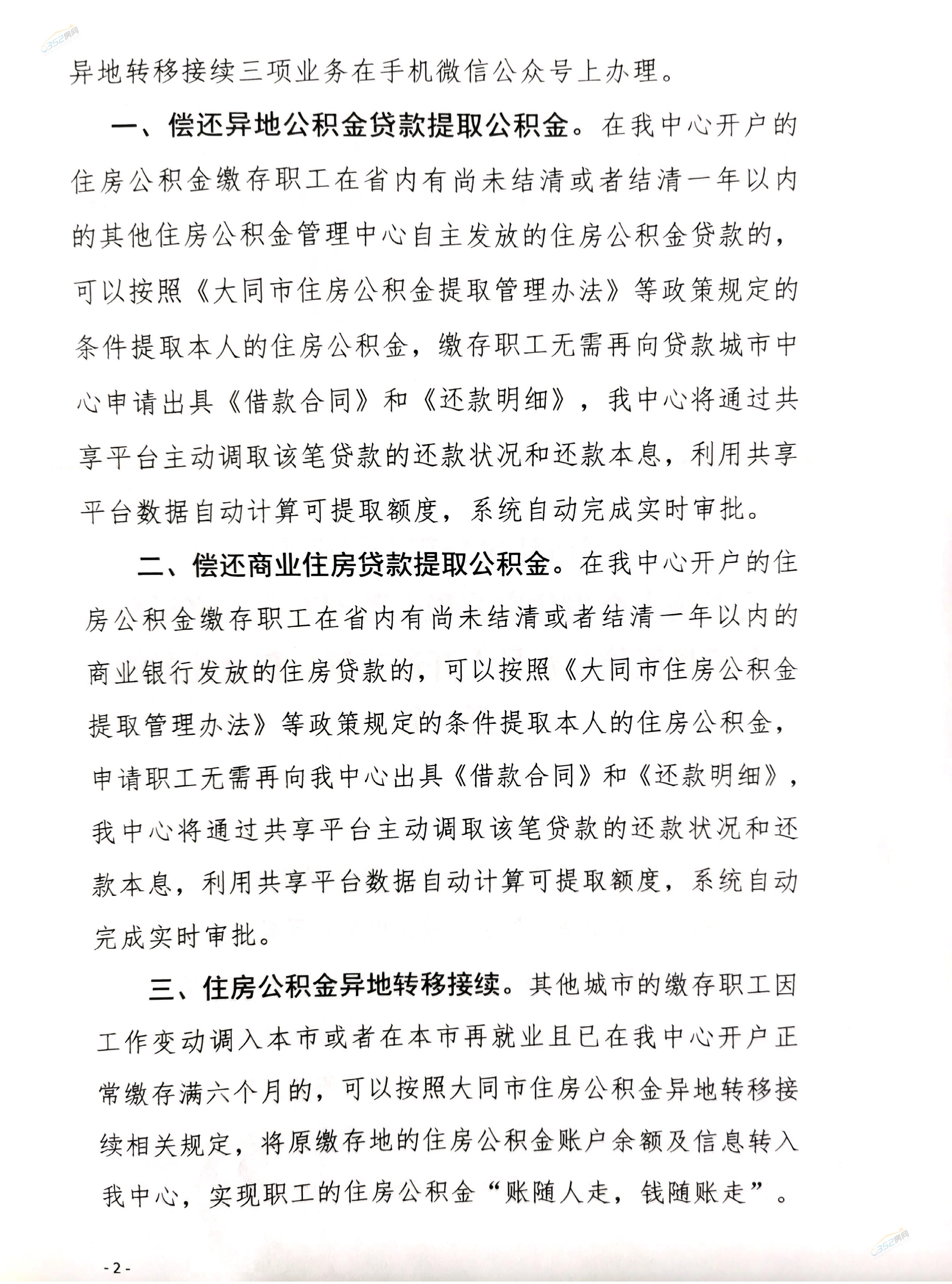 0317241110747eae410556.jpg 0317241110747eae410556.jpg