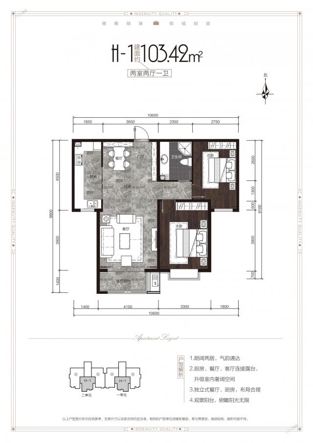 H-1��(h��)��