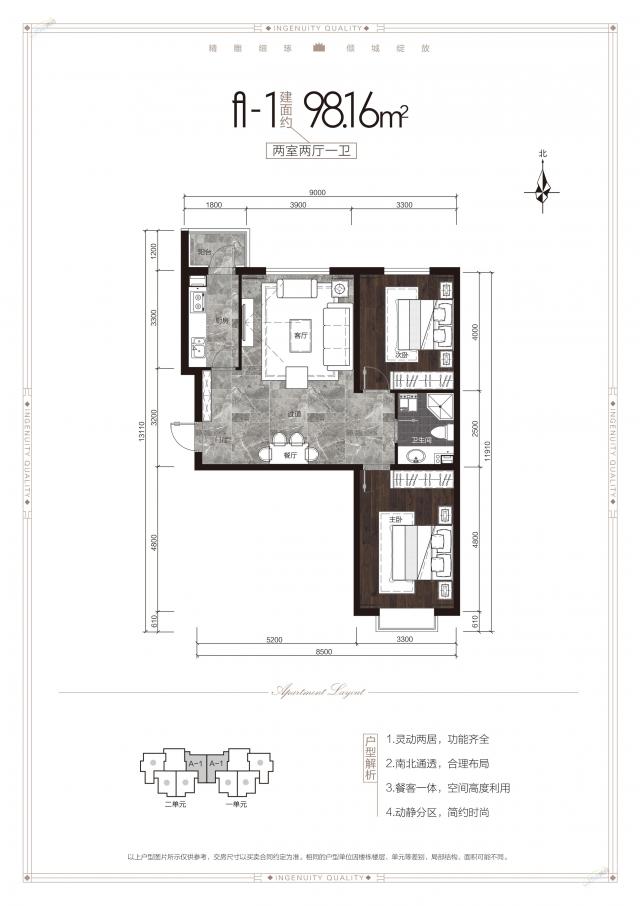 A-1��(h��)��