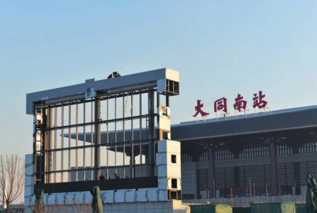 09111143f6ad960b576245.jpg 09111143f6ad960b576245.jpg