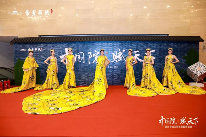 091650479d51da1cec3184.png 2.png