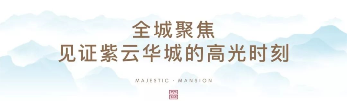 0916505754c320f47f8376.png 3.png