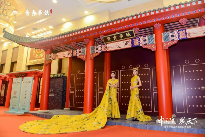 09165218f8a54029e94999.png 8.png