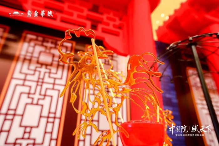 091652370b5dd505ec2037.png 10.png