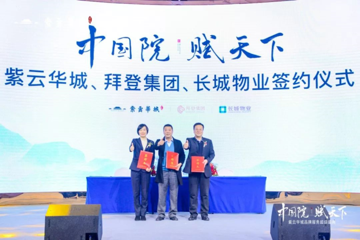 09165522733309a8bb3834.png 21.png