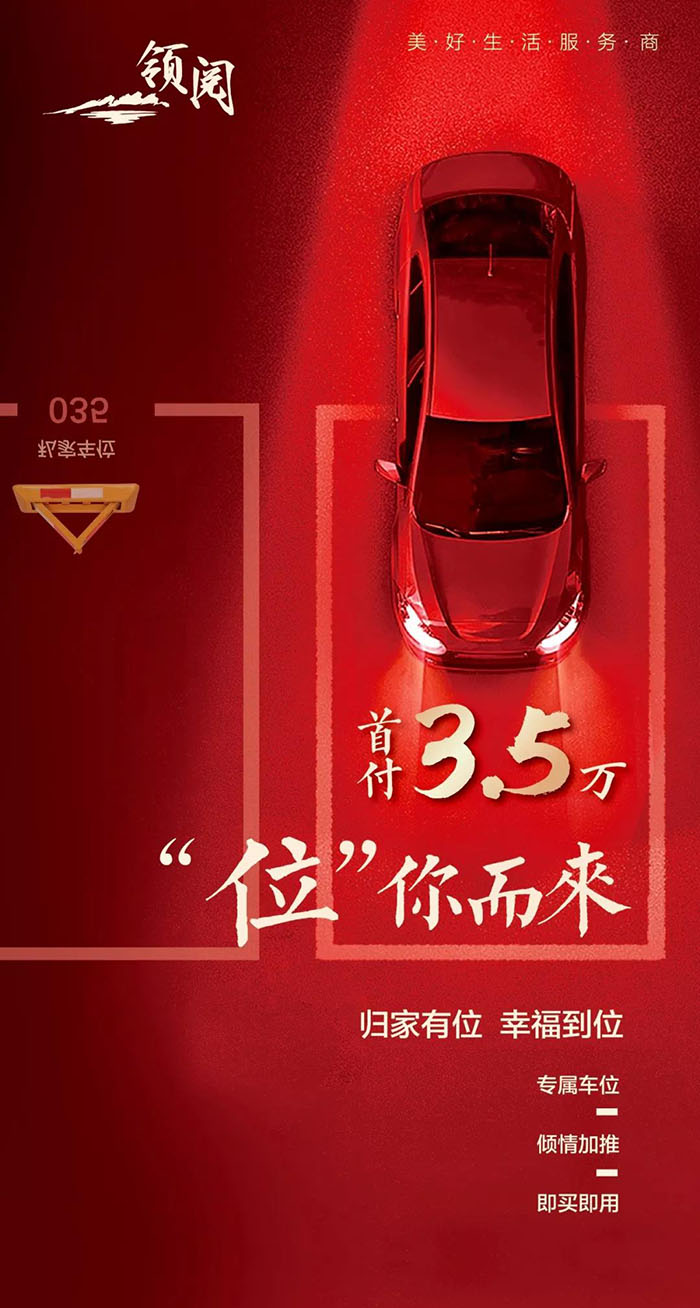 10113141796a8230506646.jpg 微信圖片_20191210103935.jpg