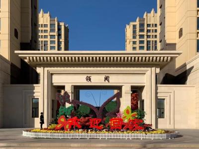 �I(l��ng)醌�(sh��)���D